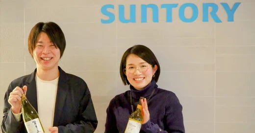 サントリーD2Cブランドの先駆けに。日本ワインブランド「SUNTORY FROM FARM 」が作り出すリアルな顧客体験