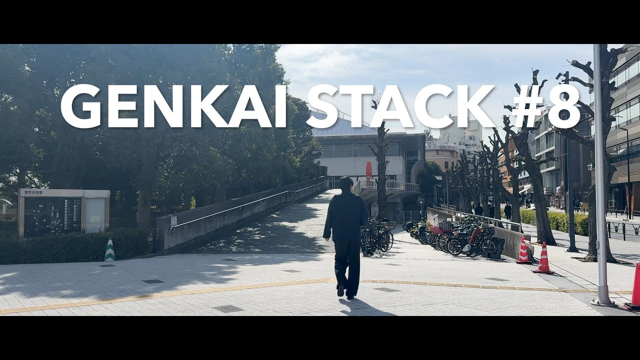 限界スタック#8：「9期目」