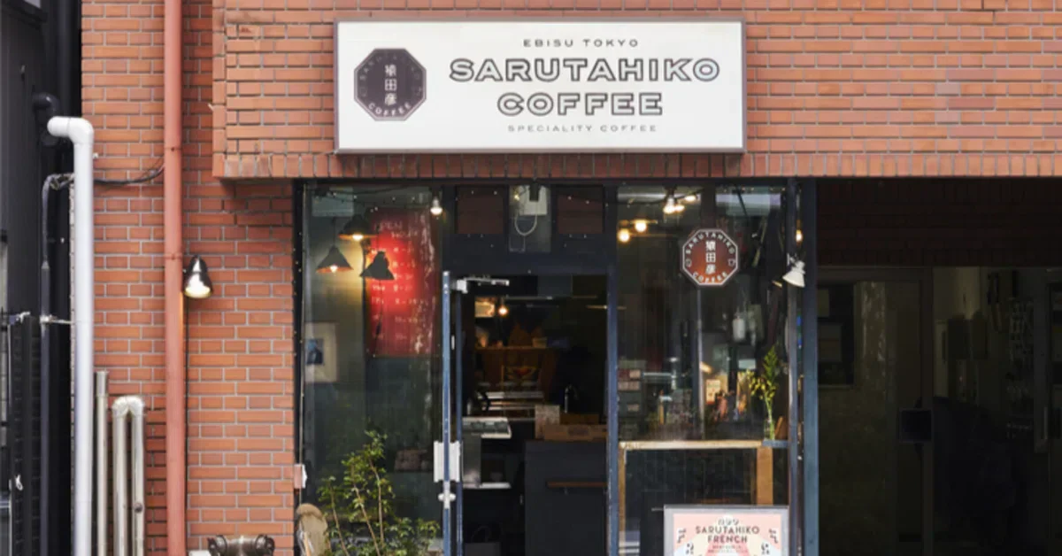 猿田彦珈琲が挑んだ、店舗×ECにおける会員プログラムの最適解は？